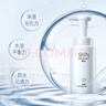 卓沿（SKIN ADVANCED）屈臣氏SA白金氨基酸泡沫洗面奶洁面敏感肌补水保湿新旧包装随机发 净柔洁颜泡沫 150ml *3 实拍图