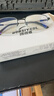 博视者老花镜男士自营高清晰防蓝光进口记忆钛架老花镜8019 黑色 250度 实拍图
