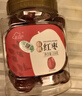 新边界新疆有机免洗大红枣218g 2025新枣特产干果零食骏枣子玉枣大颗粒 实拍图