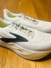 布鲁克斯（BROOKS）Glycerin甘油MAX 超级甘油男女跑步鞋透气缓震专业运动鞋慢跑鞋 男款 灰色/黑色/荧光黄绿 42.5 实拍图