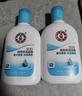 大宝SOD清爽保湿凝露100ml*2乳液面霜擦脸油补水面部护肤品新年礼物 实拍图