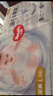 好奇（Huggies）金装纸尿裤M162片(6-11kg)尿不湿【速干不易红】 实拍图