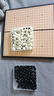 乐智由我磁性19路围棋大号五子棋磁吸儿童玩具便携式折叠棋盘儿童生日礼物 实拍图