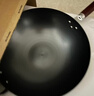 九阳（Joyoung）炒锅铁锅健康无涂层精铁锅不易生锈炒菜锅炉灶通用32cm 实拍图