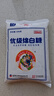 JING TANG京糖白糖 优级绵白糖500g【优级】中华老字号 烘焙冲饮烹饪 实拍图