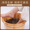 九道艾艾草泡脚药包艾叶养生草本足浴包泡脚粉中草药湿气寒疲劳瑶浴男女 泡脚药包*60包 实拍图