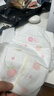 好奇（Huggies）铂金装小桃裤纸尿裤XL96片(12-17kg)加大号尿不湿透【透爽散热】 实拍图