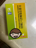 【儿科好药】三力 开喉剑喷雾剂（儿童型）30ml*2瓶 实拍图