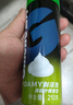 吉列剃须泡沫 剃刮胡须刀手动 清新柠檬型210gx2 剃须膏剃须啫喱 非刀头男士京东自营旗舰非吉利 年货 实拍图