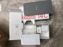小米（MI）  Redmi 14C 6.88英寸护眼大屏 120Hz高刷 150%大扬声器 4GB+64GB 冰川银 红米手机 老年机 实拍图