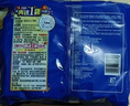 康师傅 方便面 大食袋鲜虾鱼板面五连包139g*5 泡面袋装速食 方便食品 实拍图