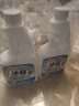 巨奇冰箱清洁剂消毒除霉杀菌清洗剂胶条发霉除臭去污渍专用500ml*2瓶 实拍图