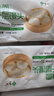 悦味纪 戗面千层馒头600g*2包 共12个 山东老面馒头 半成品早餐速食 实拍图