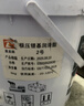 昌龙润 通用锂基润滑脂 2号 800g/桶 锂基脂 黄油 使用温度 -20~120度 实拍图