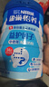 雀巢（Nestle）【侯明昊推荐】怡养益护因子中老年奶粉高钙850g富硒成人奶粉送礼 实拍图