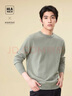 HLA海澜之家【品牌专供】长袖针织衫男轻商务经典保暖毛衣男春秋 实拍图