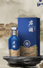 君道贵酿君澜风 酱香型53度纯粮白酒口粮酒2023年大曲坤沙500ml 53度 500mL 1瓶 单瓶装 实拍图