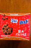 趣多多大块大曲奇脏脏黑巧味25g*6包 休闲零食早餐办公室下午茶 实拍图