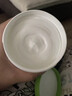 丝塔芙大白罐550g两只装 杨幂同款保湿身体乳无烟酰胺新年礼物送礼 实拍图