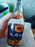 叙府 大曲蓝标 浓香型白酒 52度 580ml 单瓶装 纯粮食酒 实拍图