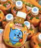 可口可乐（Coca-Cola）美汁源 MinuteMaid 酷儿 Qoo 橙味 果汁饮料 300ml*12瓶  实拍图