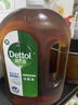 滴露（Dettol）消毒液衣物除菌液洗衣消毒水1.8L 杀菌除螨除甲流H3N2春节大扫除 实拍图