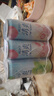 锐澳（RIO）预调 鸡尾酒 果酒 清爽强爽多口味组合装 330ml*6罐 年货节送礼 实拍图