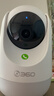 360摄像头9pro 高清400万像素微光全彩家用监控手机远程双向通话360度旋转婴儿看护器 实拍图