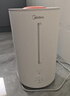 美的（Midea）热蒸发空气加湿器蒸馏高温除菌家用卧室客厅鼻炎孕妇母婴幼儿小型桌面加湿空调取暖礼物SR-3R50 实拍图