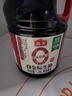 海天 0金标生抽酱油1.28L*2【特级酱油】金标系列 0添加防腐剂 实拍图