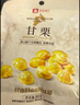 良品铺子 甘栗仁400g(原味*3+蜂蜜味*2)板栗去壳甜栗子休闲零食 实拍图