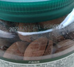 三只松鼠大颗粒碧根果500g 罐装坚果炒货干果手剥零食送礼一斤装 实拍图