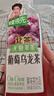 让茶无糖西柚茉莉花果茶饮料0糖0脂肪解渴解腻火锅饮品500ml*15瓶整箱 实拍图