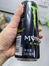 魔爪（Monster）魔爪 Monster 无糖 能量风味 功能饮料 330ml*6罐 实拍图