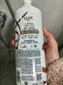 力士（LUX）【柔顺留香】水润丝滑玻尿酸洗发水750g 干枯毛躁发质 柔顺留香 实拍图