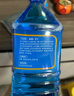 車仆玻璃水-40度 2L*6瓶玻璃清洁春夏秋冬玻璃汽车清洗除油膜比亚迪 实拍图