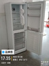美的（Midea）180L+二门冰箱白色租房小型家用电冰箱风冷无霜两门小冰箱不串味租房不占地以旧换新MR-195WE 实拍图
