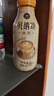 康师傅 贝纳颂咖啡拿铁 300ml*15瓶 整箱装 即饮咖啡饮料  热门商品 实拍图