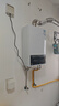 万和【WH1 PRO 14L】优于13L天然气水气双调恒温节能省气防冻抗烫上门安装14WH1PRO燃气热水器 实拍图
