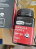 康维他（Comvita）麦卢卡蜂蜜UMF10+500g 新西兰进口天然滋补品 送长辈过年节日礼物 实拍图