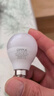 欧普照明（OPPLE）高显色led灯泡3W节能小螺口E14光源高亮节能真彩球泡4000k 实拍图