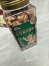 三只松鼠紫皮腰果430g/罐 每日坚果进口炒货休闲零食干果新春送礼 实拍图
