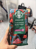星巴克（Starbucks）佛罗娜咖啡豆220g 深烘 100%阿拉比卡豆黑巧焦糖香手冲黑咖啡 实拍图