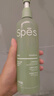 Spes诗裴丝控油蓬松水杨酸洗发水小分子强控油去屑380ml洗头水男女士 实拍图