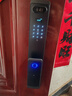 凯利莱3D人脸识别智能门锁家用指纹锁电子锁密码锁全自动智能锁入户门 实拍图