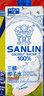 三麟100%NFC椰子水1L*6瓶富含天然电解质泰国原装进口椰青果汁整箱 实拍图