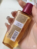 欧莱雅奇焕润发护发精油100ml(小红瓶  免洗 强韧 防损伤 修护强韧) 实拍图