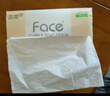 洁柔抽纸 粉Face柔韧3层120抽*24包  可湿水 原生木浆面巾纸 整箱纸巾 实拍图