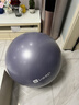 Keep 65cm瑜伽球专业防爆防滑加厚强弹抗压孕妇可用弹力瑞士球 木槿紫 实拍图