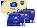 维达擦手纸1层200抽*9包XL码加大 酒店餐厅卫生间商用抽纸巾整箱 实拍图